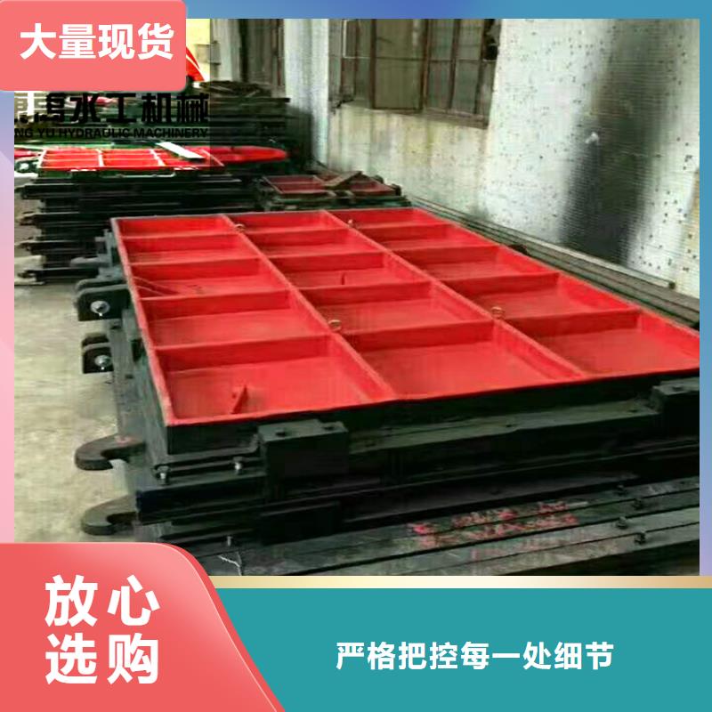 闸门支持批发零售