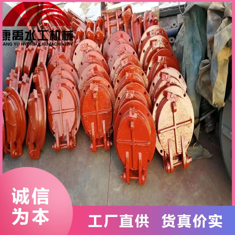 闸门支持批发零售