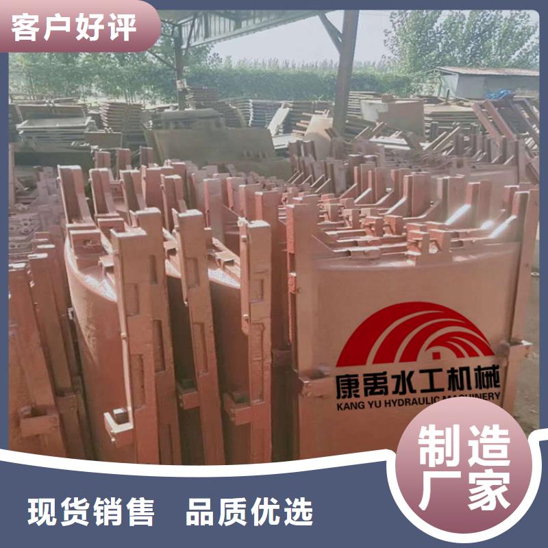 闸门精益求精
