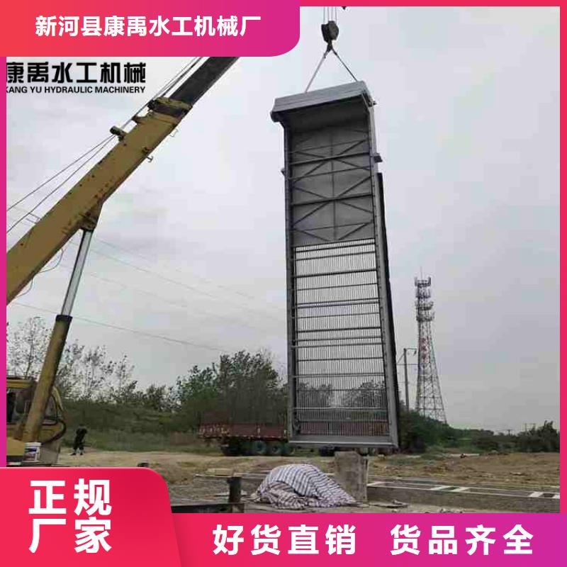 清污机您身边的厂家