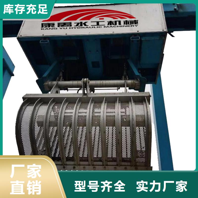 清污机品质不将就