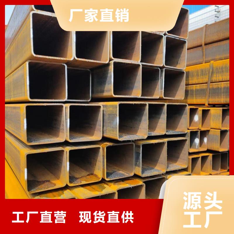 Q355E无缝方管型号齐全