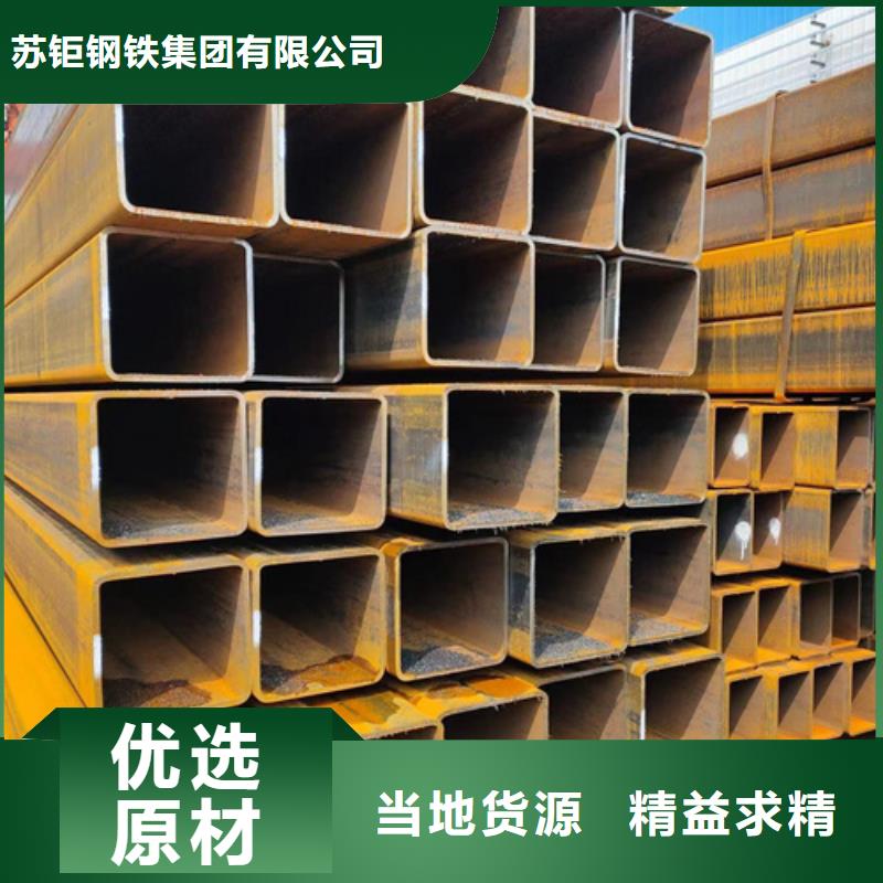 Q345D方管支持非标定制