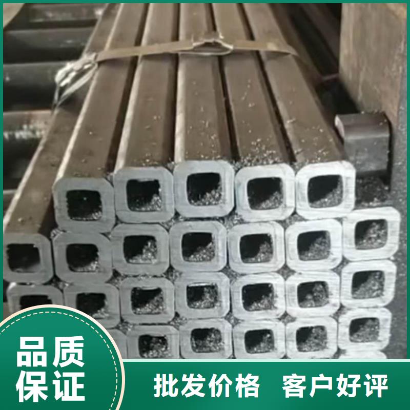 无缝方管可定制厂家