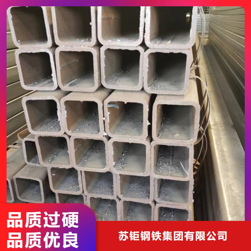 供应S3550H无缝方管品牌厂家