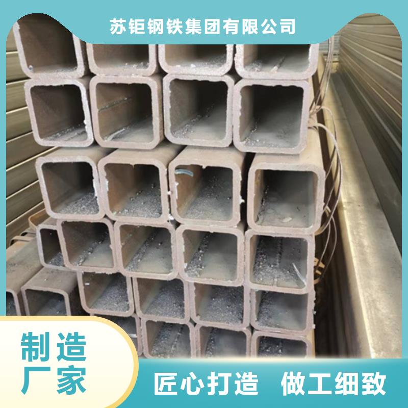 S3550H方管售后服务好