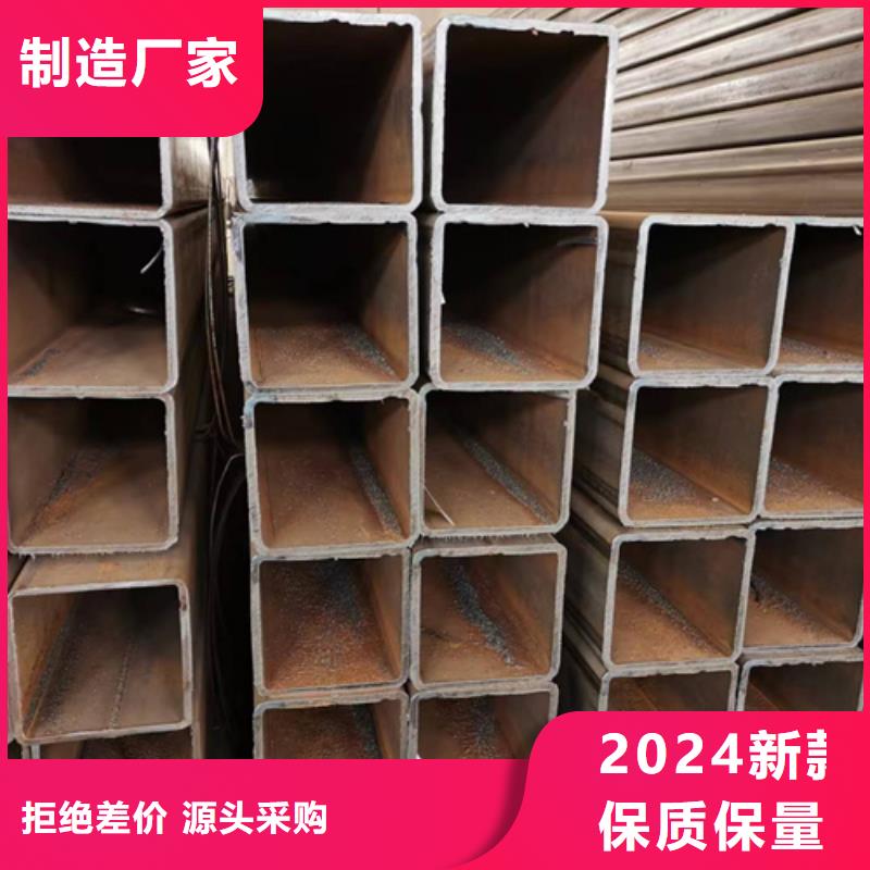 优质Q355B方管的厂家