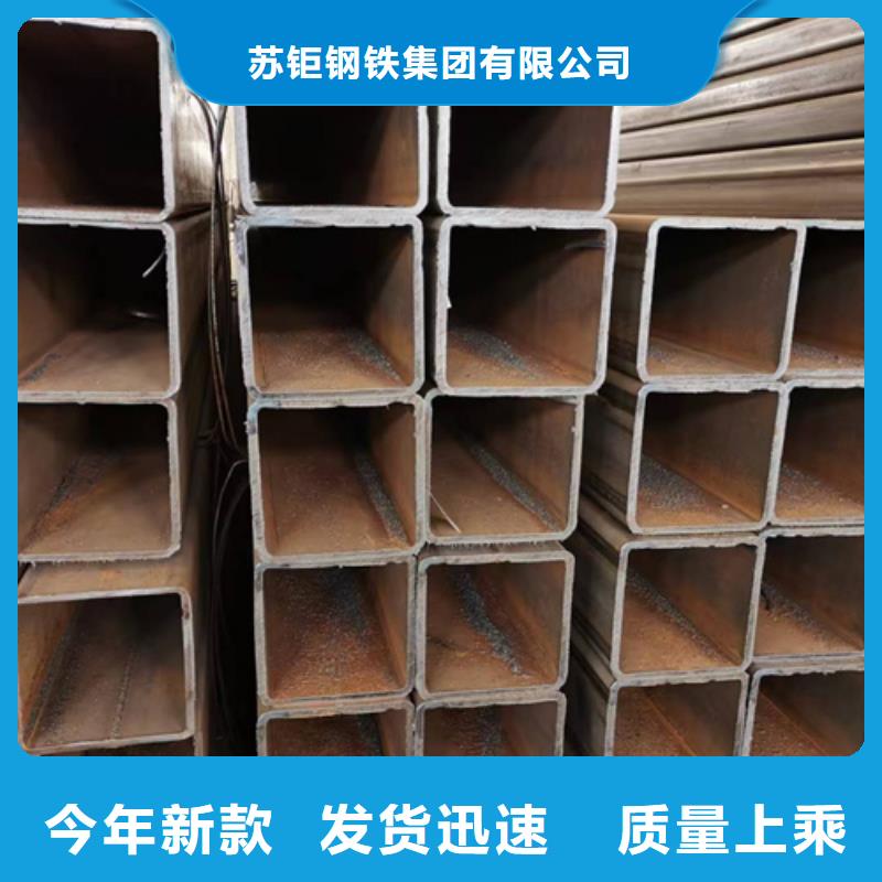 新闻：Q355E无缝方管生产厂家