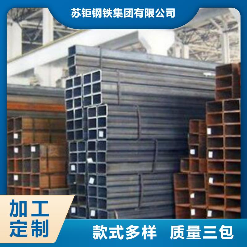 Q355B无缝方管服务完善