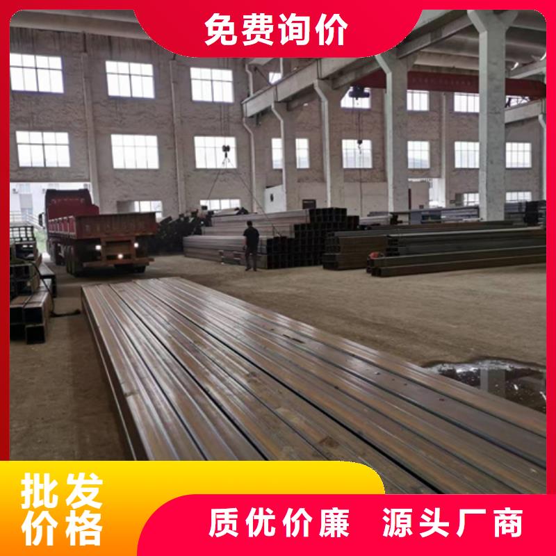 Q355C无缝方管厂家发货快