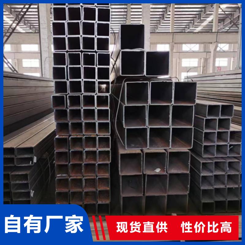方管厚壁方管无中间商厂家直销