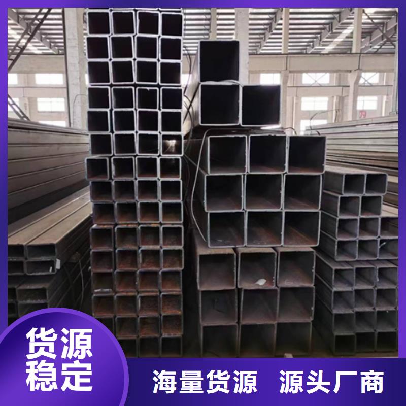 方管无缝方管本地厂家值得信赖