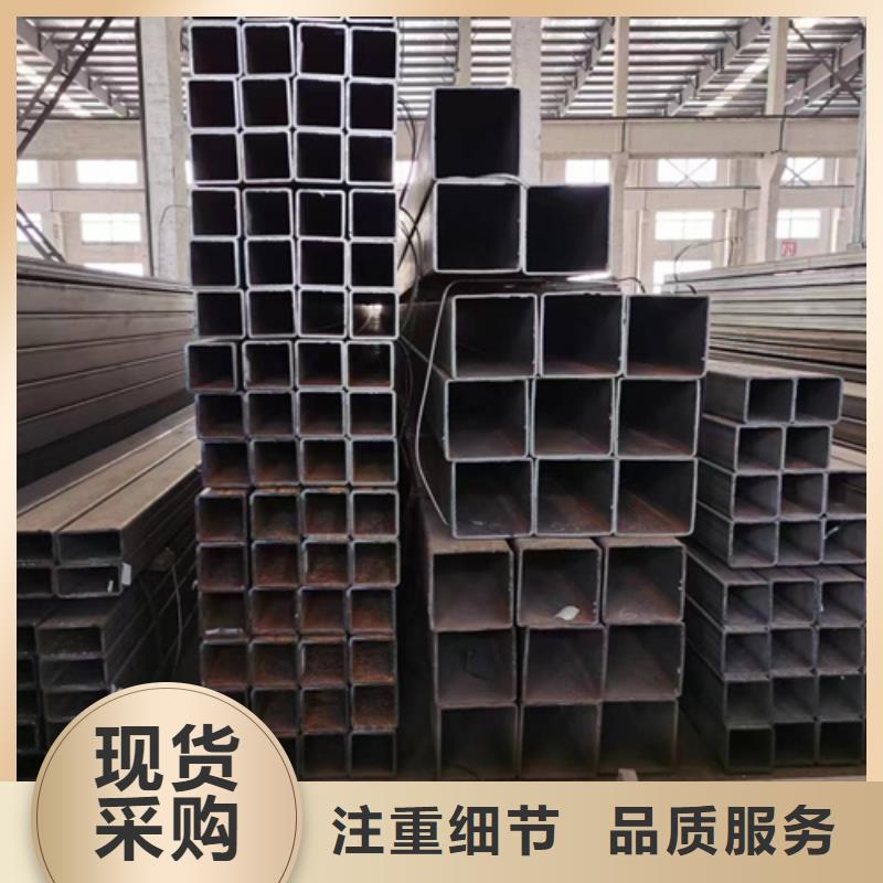 无缝方管生产厂家-型号齐全