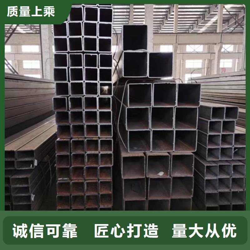 Q355B无缝方管-可寄样品