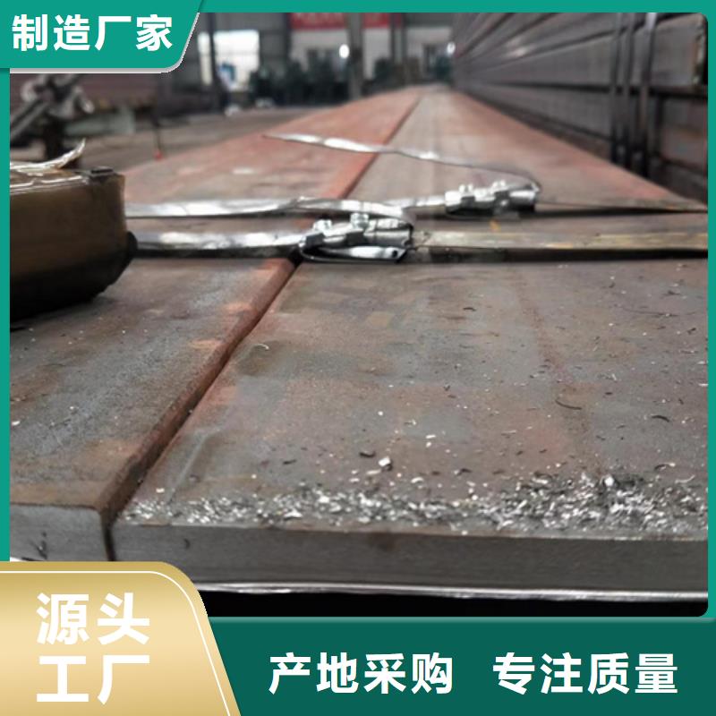 Q355E方管-欢迎选购