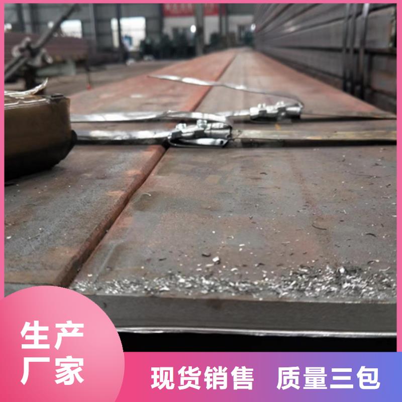 Q355C无缝方管支持非标定制