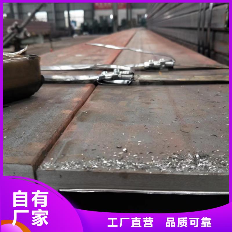 无缝方管制造商