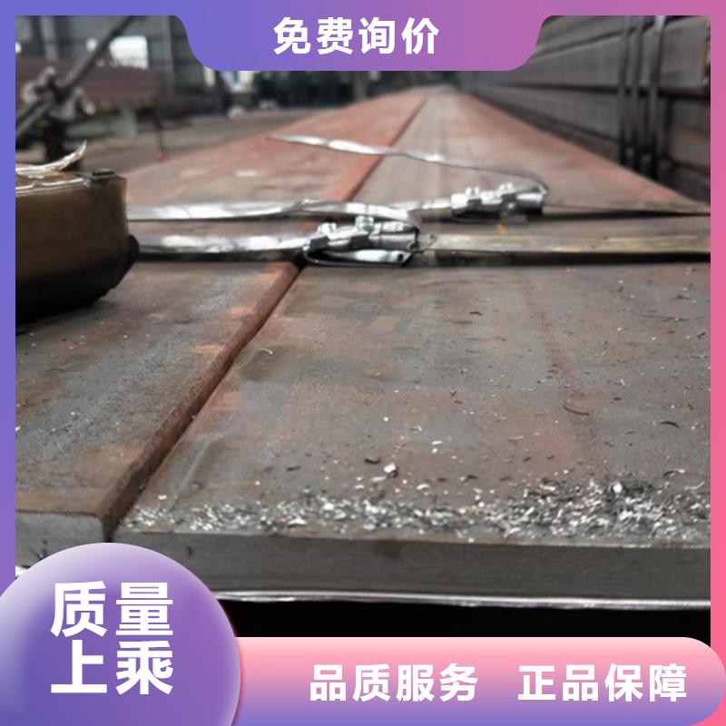 Q355C无缝方管精选厂家