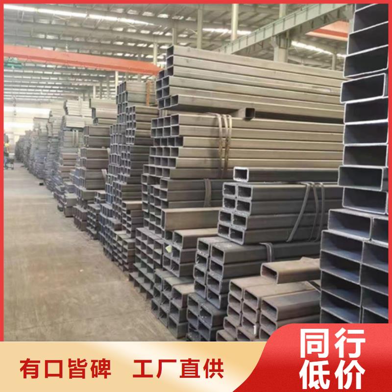 Q355E无缝方管批发价格