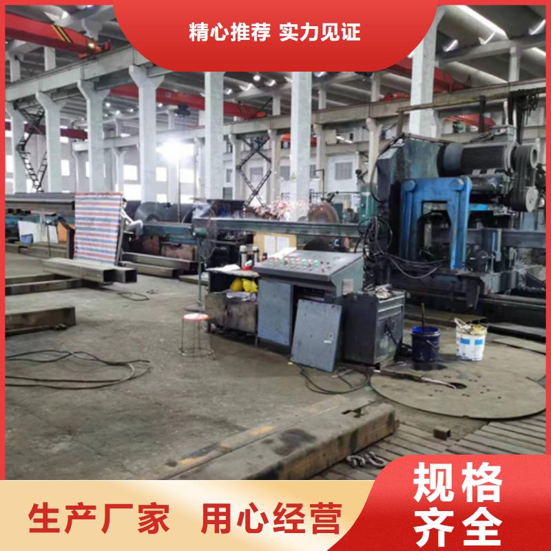 Q355B无缝方管优选货源