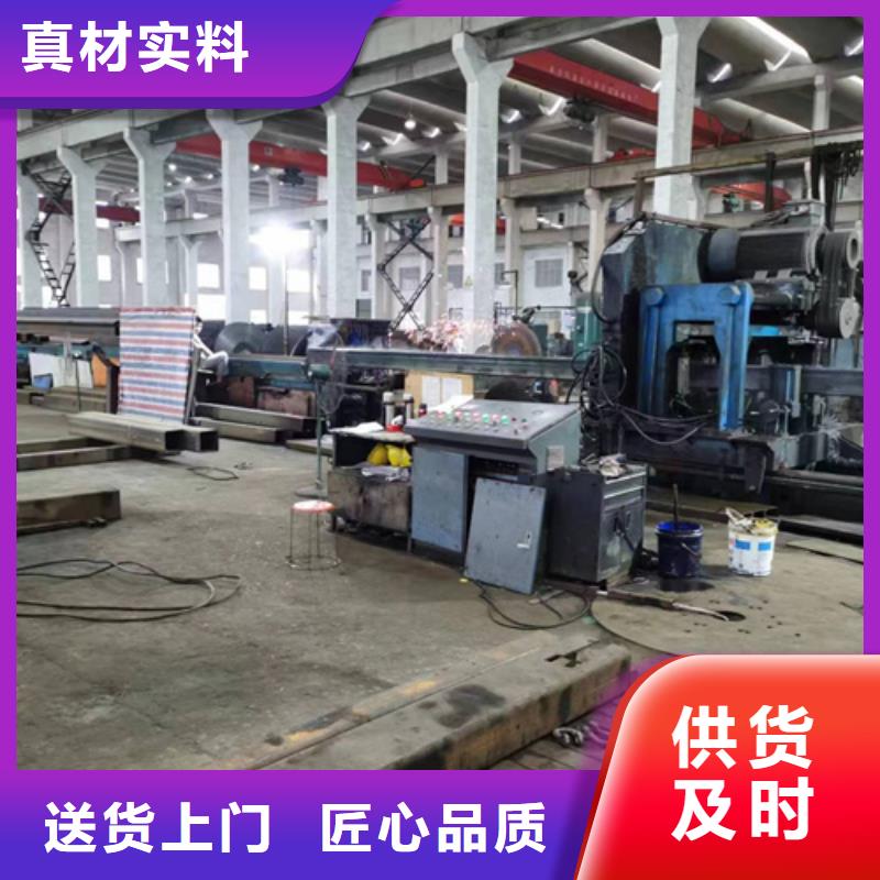 Q355C无缝方管、Q355C无缝方管参数