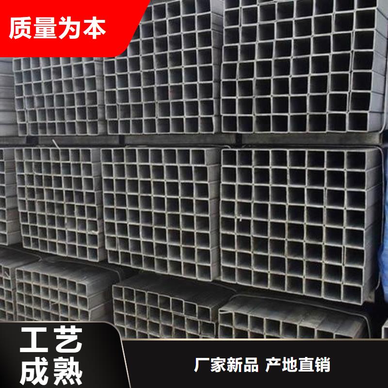 方管镀锌方管老品牌厂家