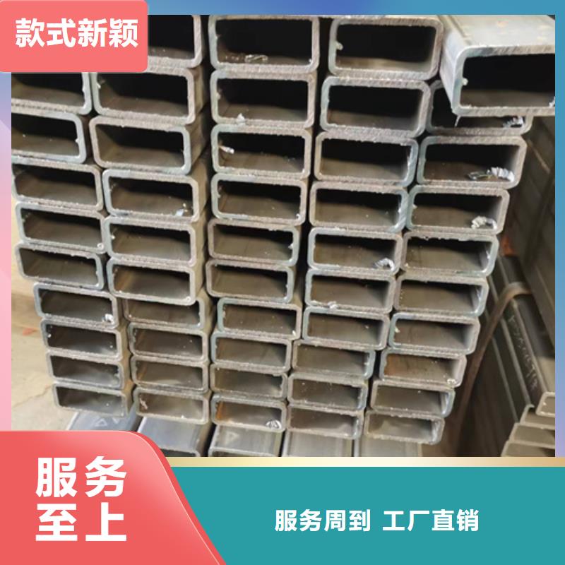 方管厚壁方管产品实拍