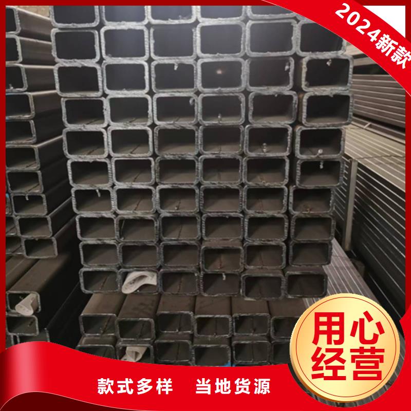 方管【厚壁方管】口碑好实力强