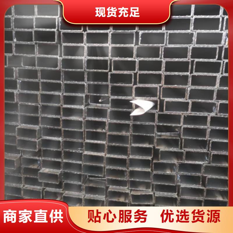 Q345D方管支持非标定制