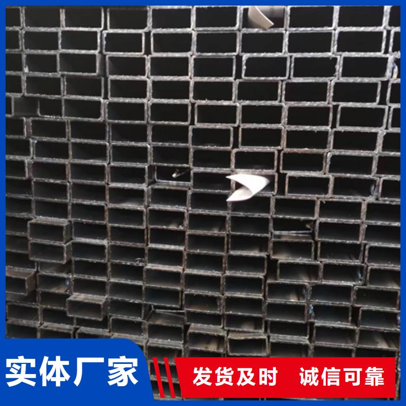 曲阳县无缝方管厂家