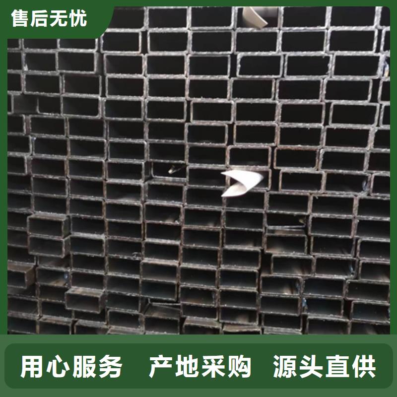 Q355C方管厂家值得信赖