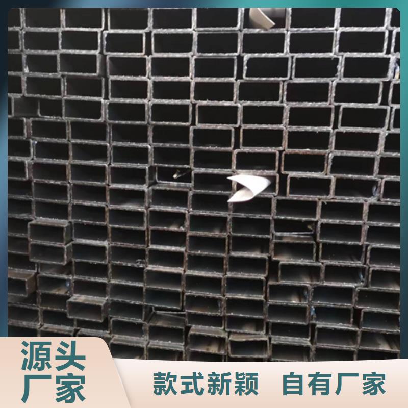 S275J0H无缝方管、S275J0H无缝方管厂家直销-本地企业