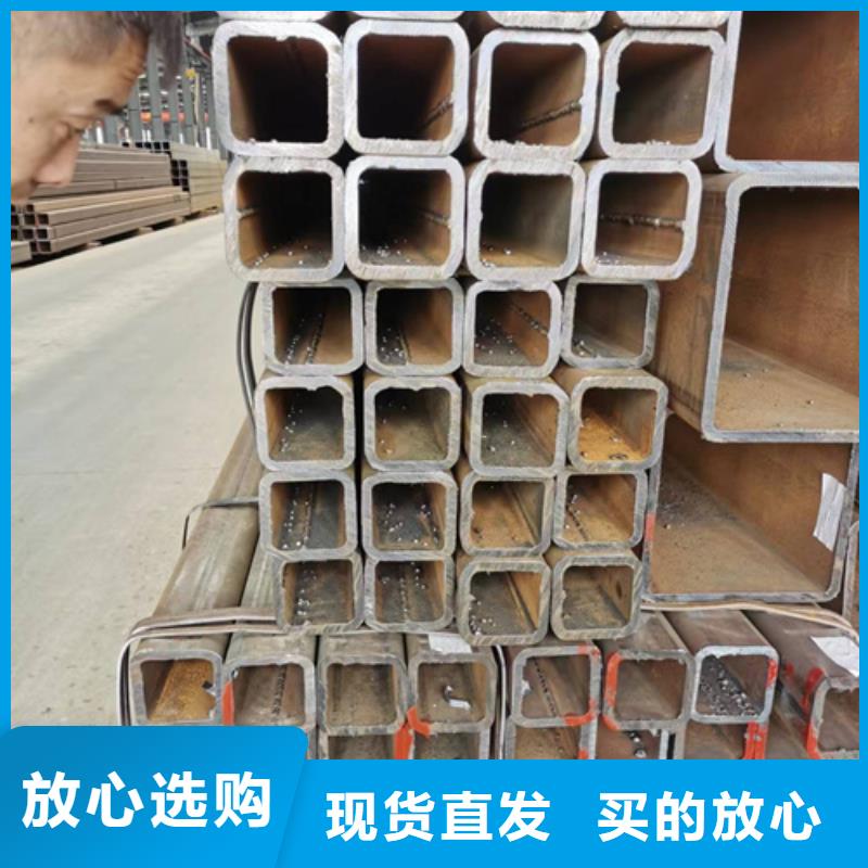 方管Q235B方管实力工厂