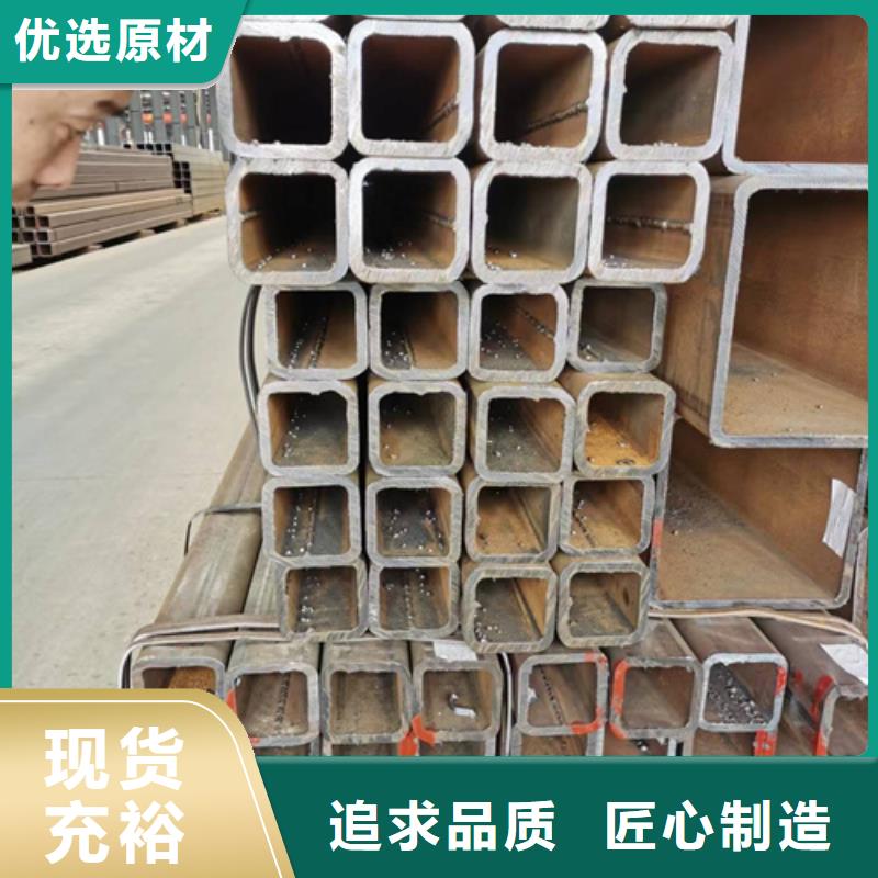 批发Q355B方管_诚信厂家