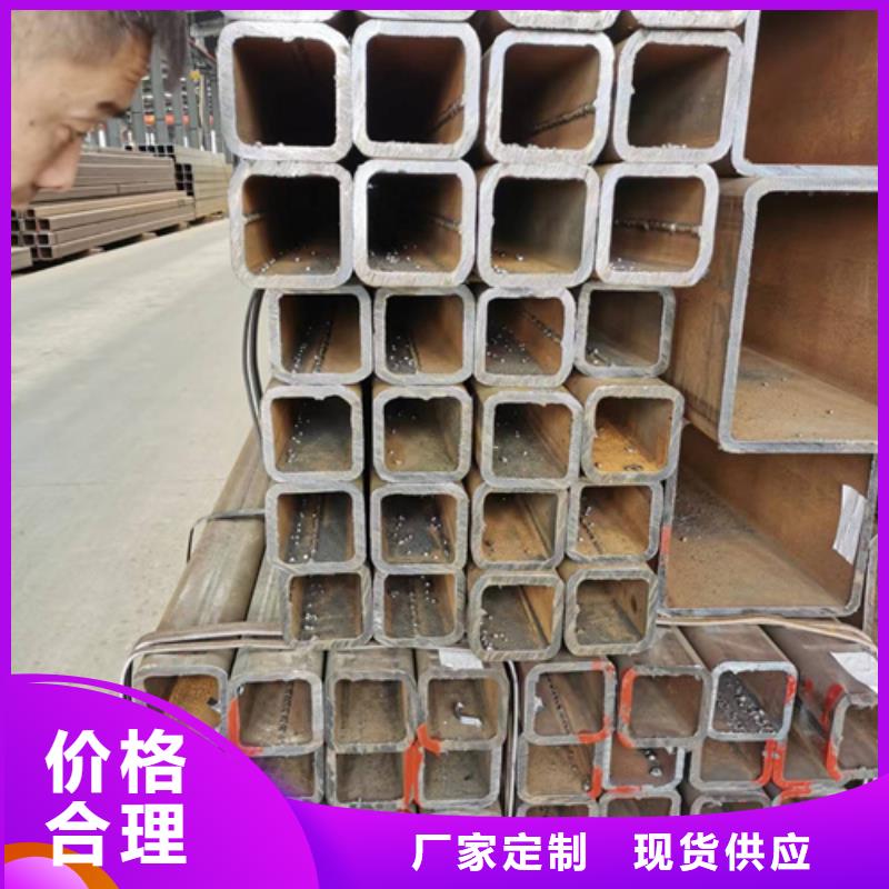 Q355C无缝方管货源足