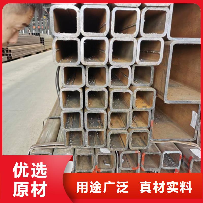雄县无缝方矩管厂家