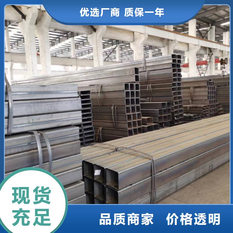 Q355B无缝方管批发选购
