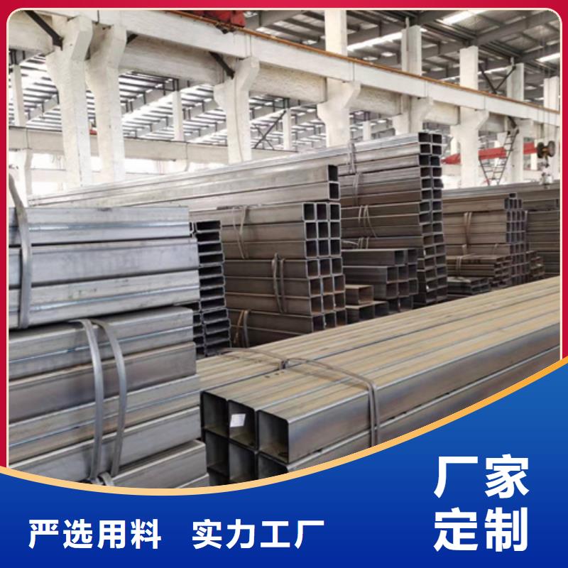 Q355B方管批发零售