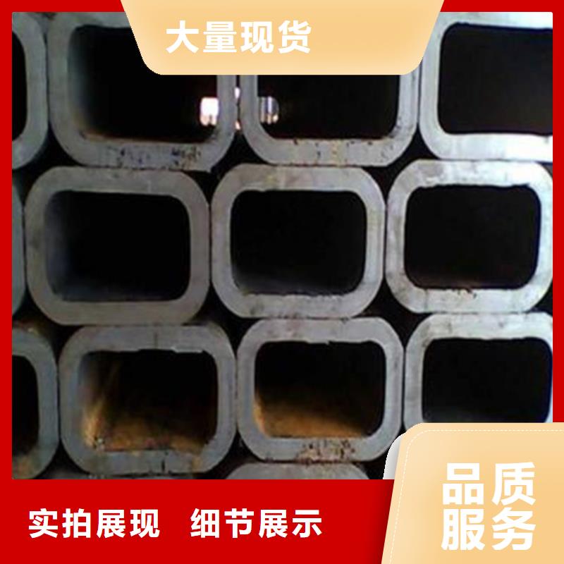 Q355C无缝方管价低同行