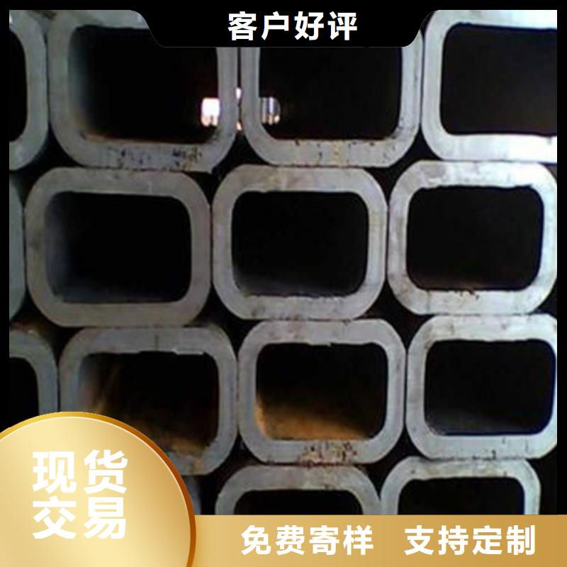 Q355C无缝方管厂家发货快