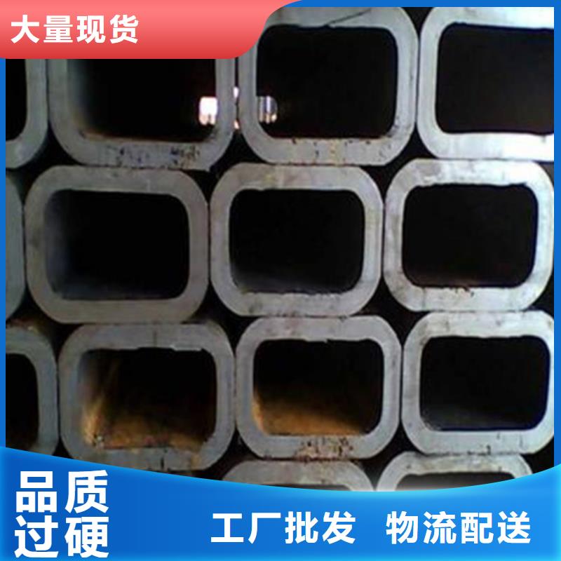 S355J2H方管制作厂家
