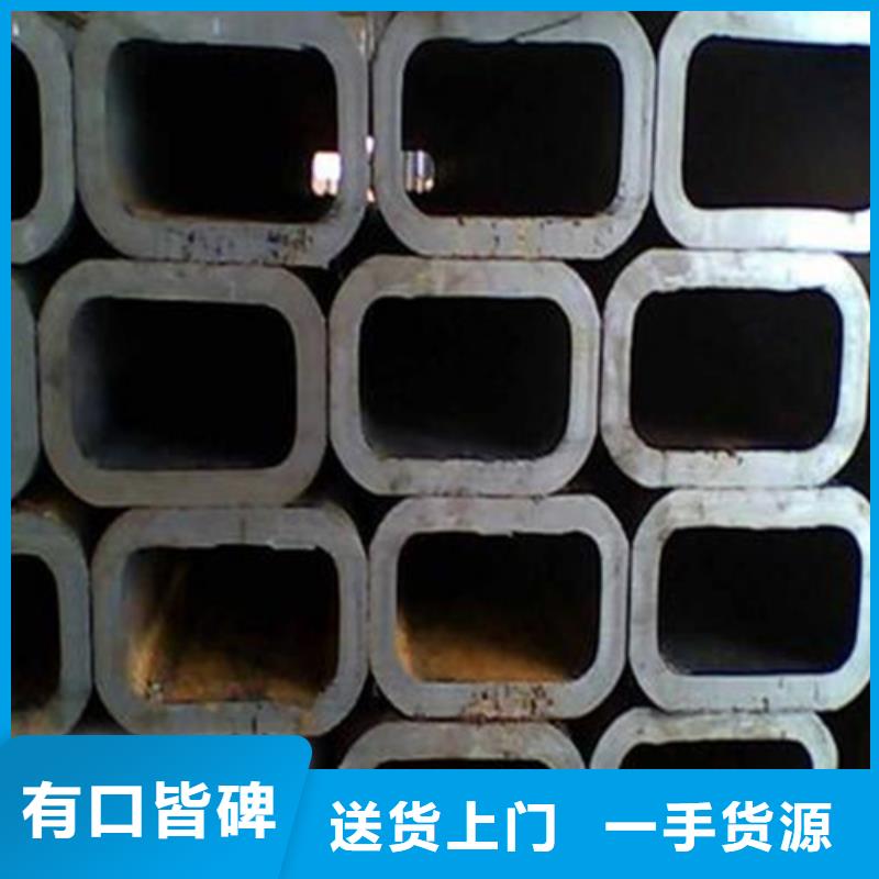 S355J2H无缝方管价格合理