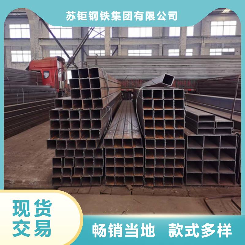 Q355E方管随时询价