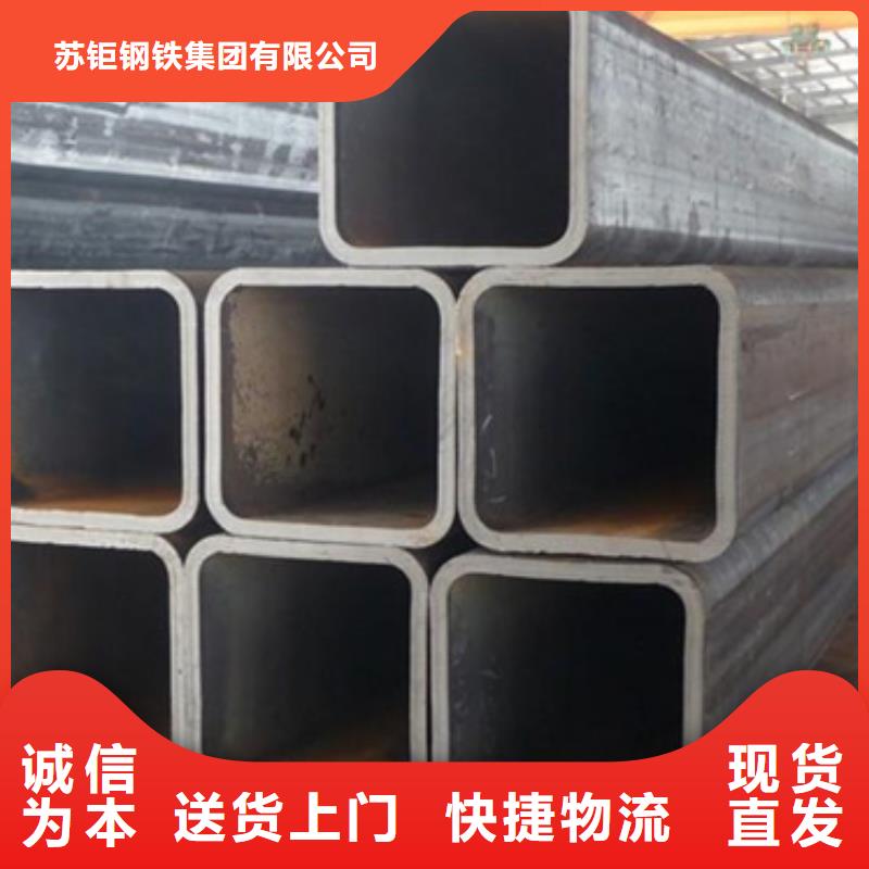 经验丰富的Q355E无缝方管厂家