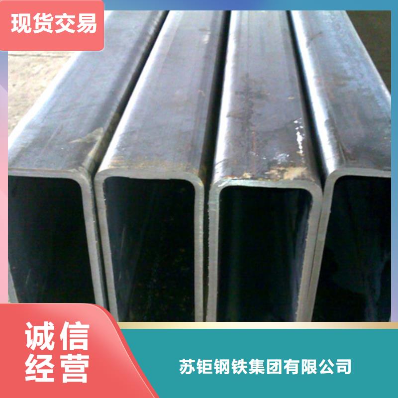 Q355D无缝方管原厂