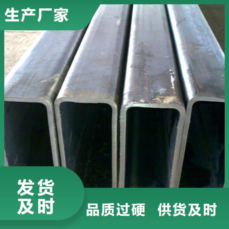 Q345E方管总部