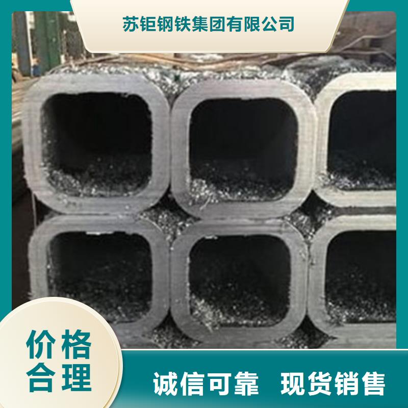 S355J2H方管制作厂家