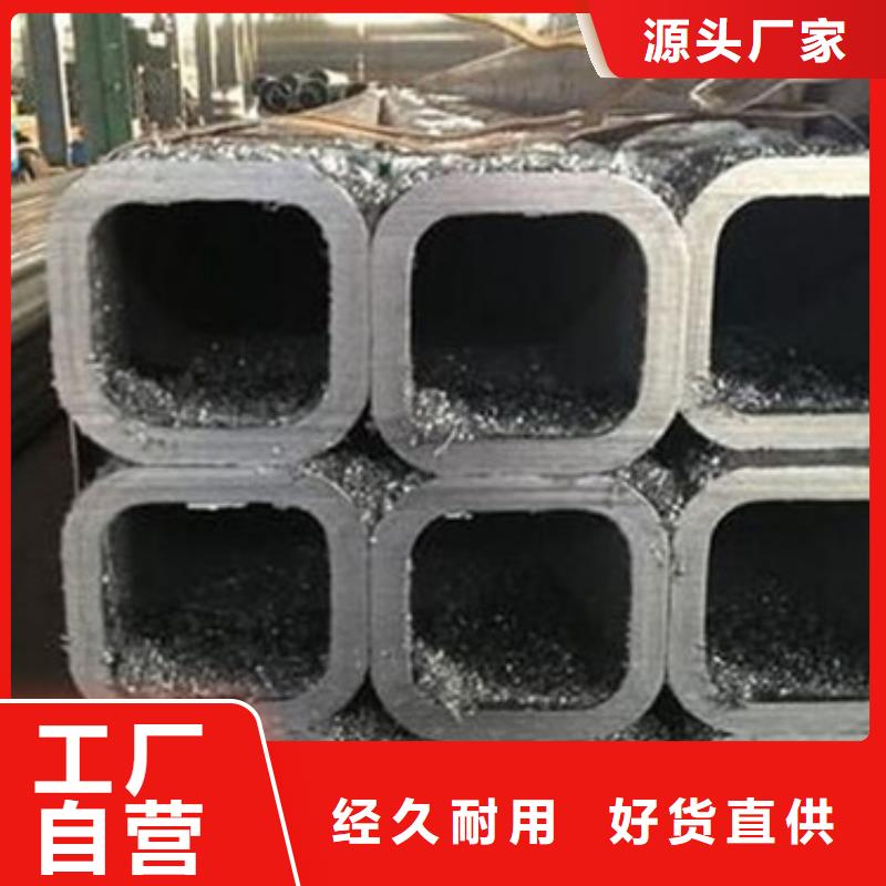 方管方矩管v源头厂商