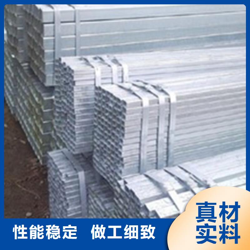 供应S3550H无缝方管品牌厂家