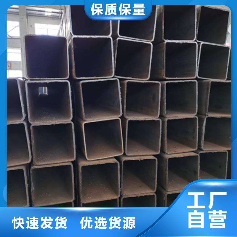 价格合理的Q355E无缝方管供应商